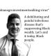 Black Men Listen